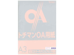 yr[e100~OFFN[|zSAKAEeNjJy[p[ ɌJ[PPC A3 sN 50 A3TCY sNn  J[Rs[p