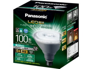 y}\聚|Cg2{zy񂹁zpi\jbN LED nCr[d 100W F LDR7NWHB10 LEDdt` LEDd  Cg Ɩ Ɠd