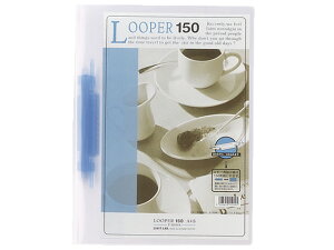 【レビュー投稿で100円OFFクーポン】リヒトラブ ルーパーファイル150 A4タテ 2穴 150枚収容 青 25冊 ファスナー式 プレゼンテーション用ファイル