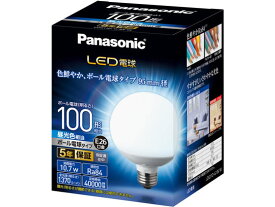 【お取り寄せ】パナソニック LED ボール電球 1370lm 昼光色 LDG11DG95W 60W形相当 一般電球 E26 LED電球 ランプ
