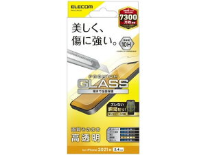 yr[e100~OFFN[|zy񂹁zGR iPhone13 mini KXtB  PM-A21AFLGG X}[gtHptیtB X}[gtH֘Ai X}z ^ubg֘Ai