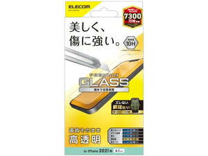 yr[e100~OFFN[|zy񂹁zGR iPhone13 iPhone13 Pro KXtB PM-A21BFLGG X}[gtHptیtB X}[gtH֘Ai X}z ^ubg֘Ai