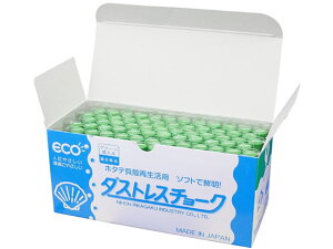 yr[e100~OFFN[|z{wH _XgX`[N 72{  DCC-72-G `[N  POP f