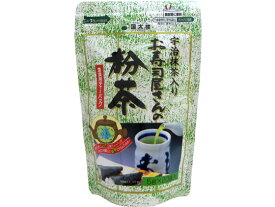 国太楼 急須用ティーバッグお寿司屋さんの粉茶 20P ティーバッグ 緑茶 煎茶 お茶