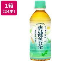 コカ・コーラ 爽健美茶 300ml×24本 ペットボトル 小容量 お茶 缶飲料 ボトル飲料