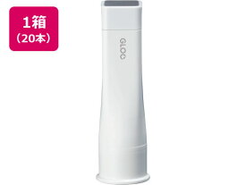 【スーパーSALE限定2,000円クーポン＆11日9:59迄ポイント2倍】 コクヨ グルー スティックのり(しっかり貼る) Sサイズ 20本 かわいい おしゃれ 幼稚園 小学校 保育園 業務用 まとめ買い 大容量 箱売り 箱買い スティックのり のり 接着剤 切る 貼る 留める 文具 事務