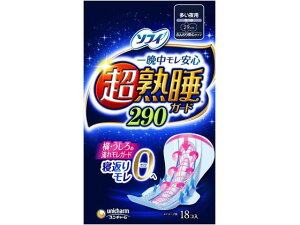 y}\聚249:59|Cg2{zjE`[ \tB nK[h 290 p Ht 18 ivL 