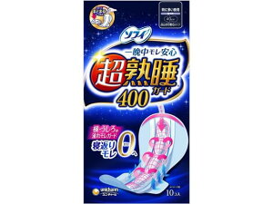 yr[e100~OFFN[|zjE`[ \tB nK[h 400 ɑp Ht 10 ivL 