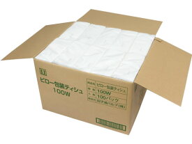 【マラソン限定★2,000円クーポン＆ポイント2倍】送料無料 田子浦パルプ ピロー包装ティッシュ100W×100パック 100組 100箱 詰め替え 箱なし まとめ買い 業務用 大容量 箱売り 箱買い ティッシュペーパー