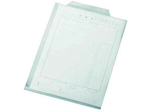 y|Cg10obN199:59zns Jez_[ }`t A4 50 Z^[CfbNX KHA4SM CfbNXt A4 NAz_[ t@C