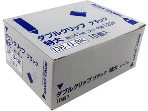 �y���r���[���e��100�~OFF�N�[�|���z�T���P�[�L�R�� �_�u���N���b�v �u���b�N ���� 10�� DB-0-BK �_�u���N���b�v ���߂� ���� ����