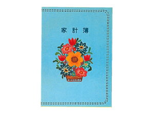yX[p[SALE聚2,000~N[|119:59|Cg2{zRN ƌv A5 XC-120 ƌv Ko[ prʃm[g