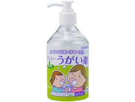 健栄製薬 ケンエーうがい薬CP ミント味 300mL 鼻 のど メディカル