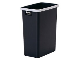 サンコープラスチック ルンバ角型 ブラック(BK) オフィスタイプ ゴミ箱 ゴミ袋 ゴミ箱 掃除 洗剤 清掃