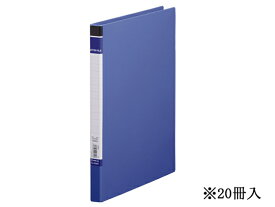 キングジム レターファイルBF A4タテ とじ厚10mm 青 20冊 A4 レターファイル 紙製 フラットファイル レターファイル