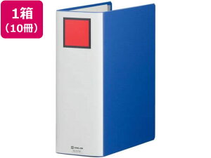 【レビュー投稿で100円OFFクーポン】送料無料 キングジム スーパードッチ脱・着イージー A4タテ とじ厚90 青10冊 A4 両開きパイプファイル パイプ式ファイル