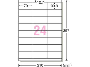 yr[e100~OFFN[|zG[ xV[ A4 24 ㉺] 22 72324 }`v^ΉxV[ Sxp