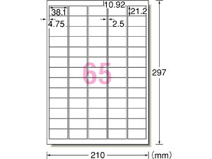 y}\2,000~N[|119:59|Cg2{zG[ xV[[nBďC]A4 65 12 31569 }`v^ΉxV[ Sxp