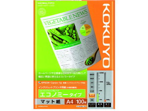yX[p[SALE聚2,000~N[|119:59|Cg2{zRN CNWFbgp GRm~[ A4 100 KJ-M18A4-100 A4 CNWFbgp }bg