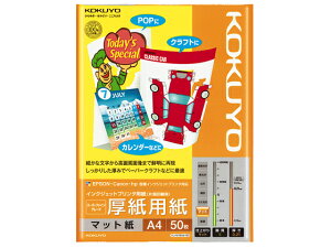 yX[p[SALE聚2,000~N[|119:59|Cg2{zRN CNWFbgp p A4 50 KJ-M15A4-50 A4 CNWFbgp }bg