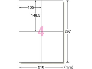 yX[p[SALE聚10ȏOFF2,000~N[|zG[ [U[v^x GHSp ϐEzCg A4 4 32804 [U[pxV[ Sxp