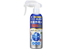 エーザイ イータック抗菌化スプレーα 250mL 室内用 掃除用洗剤 洗剤 掃除 清掃