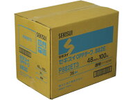 【マラソン限定★ポイント2倍】送料無料 セキスイ OPPテープE 52μ 48mm×100m 透明 36巻 No.882 まとめ…