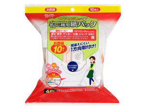 【レビュー投稿で100円OFFクーポン】朝日電器 汎用紙パック 10枚 SOP-210 紙パック 掃除機 クリーナー 生活 家事家電
