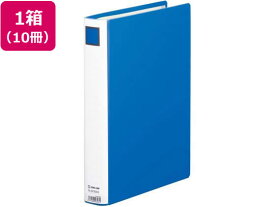 【レビュー投稿で100円OFFクーポン】キングジム スーパードッチ脱・着イージーGX A4タテ 厚30 青 10冊 A4 両開きパイプファイル パイプ式ファイル