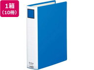 【マラソン限定★2,000円クーポン＆ポイント2倍】送料無料 キングジム スーパードッチ脱・着イージーGX A…