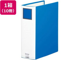 【レビュー投稿で100円OFFクーポン】送料無料 キングジム スーパードッチ脱・着イージーGX A4タテ 厚80 青 10冊 A4 両開きパイプファイル パイプ式ファイル