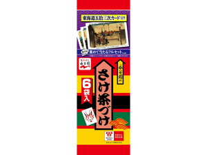 y}\聚2000~N[|&|Cg2{ziJ Â 6ܓ Ђ т̂   Hi