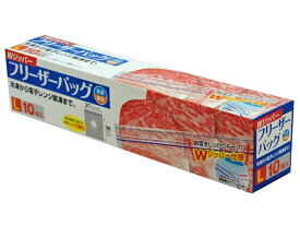 大和物産 Wジッパー フリーザーバッグL 10枚入り フリーザーバック 保存 保管 キッチン 消耗品 テーブル