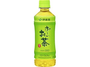 yX[p[SALE聚2,000~N[|119:59|Cg2{zɓ ~ Β 350ml ybg{g Β  