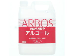 �y���r���[���e��100�~OFF�N�[�|���z�A���{�[�X �A���R�[�����ۍ� 4L �~�[�p���� �Y���� �L�b�`�� �~�[�p��� ��� ���|