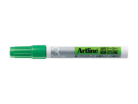 シヤチハタ アートライン 油性マーカー 丸3 緑 K-70ミドリ 油性ペン