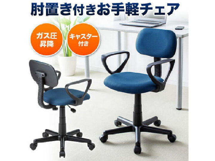 楽天市場】【店内全品ポイント2倍☆28日9:59迄】【メーカー直送 