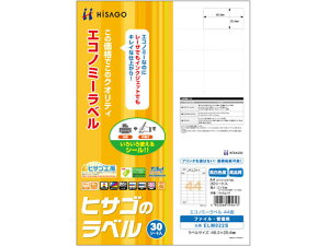 yr[e100~OFFN[|zy񂹁zqTS GRm~[x A4 44 30 ELM022S }`v^ΉxV[ Sxp