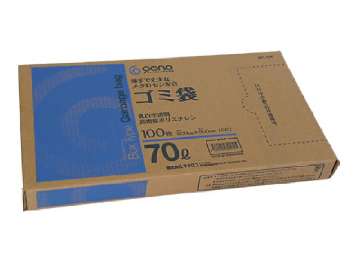 楽天市場】Goono/BOX型ゴミ袋薄手強化タイプ乳白半透明70L100枚*5箱 : ココデカウ 楽天市場】Goono/BOX型ゴミ袋薄手強化タイプ乳白半透明70L100枚*5箱 : ココデカウ