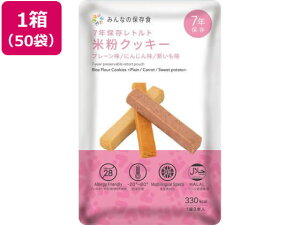 yr[e100~OFFN[|zy񂹁zO[P~[ 7Nۑgg ĕNbL[ 3{×50 Hi  ~ i h