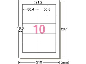 yr[e100~OFFN[|zG[ X[p[GRm~[x A4 10 lӗ]t 500 ܂Ƃߔ Ɩp   P[X }`v^ΉxV[ Sxp
