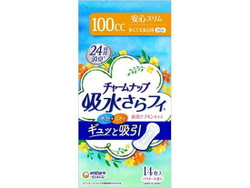 【お取り寄せ】ユニチャーム チャームナップ吸水さらフィ 多くても安心用100cc 14枚 軽失禁パッド 排泄ケア 介護 介助