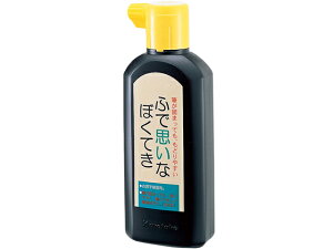 y}\聚2000~N[|&|Cg2{z| ӂŎvȂڂĂ 180ml BA12-18 n n`   w