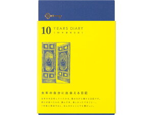 yr[e100~OFFN[|z~h(fUCtB) L 10NAp   12397006 蒠 L _CA[ L^  rWlX ybg 玙 q ǂ 玙L L 玙L^ ڕW