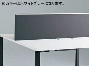 コクヨ デスクトップパネルの人気商品・通販・価格比較 - 価格.com