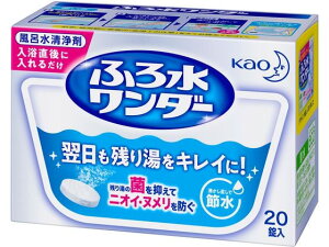 y}\2,000~N[|119:59|Cg2{zKAO ӂ됅_[ CLC 20 p |p  |