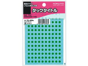 yX[p[SALE聚2,000~N[|119:59|Cg2{zRN ^bN^Cg 5mm  ^-70-40NG RN^bN^Cgی^ ^bNx ӂ CfbNX  m[g
