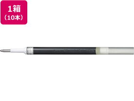 ぺんてる エナージェル1.0mm替芯 黒 10本 XLR10-A 黒インク ぺんてる Pentel ボールペン 替芯