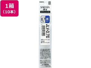 yr[e100~OFFN[|z[u WF{[y֐c JLV-0.7c  10{ RJLV7-BL CN [u ZEBRA {[y ֐c