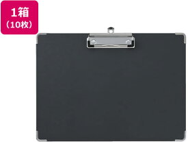 【レビュー投稿で100円OFFクーポン】キングジム 用箋挟み A4ヨコ 長辺とじ 黒 10枚 8335-BK A4 長辺とじ 横タイプバインダー クリップボード 用箋挟 ファイル